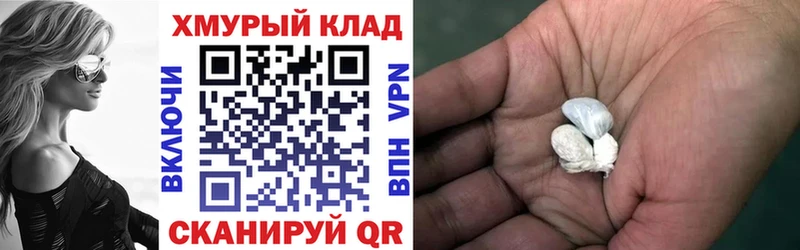Героин VHQ  Кирсанов 