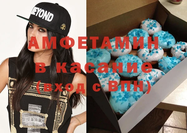 прущий лед Медвежьегорск