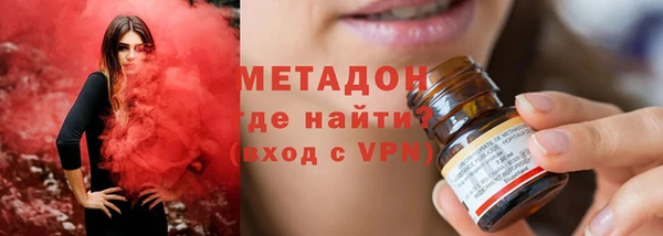 стаф Майский