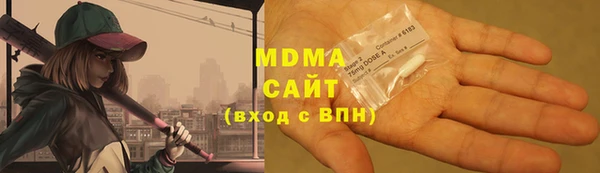 стаф Майский
