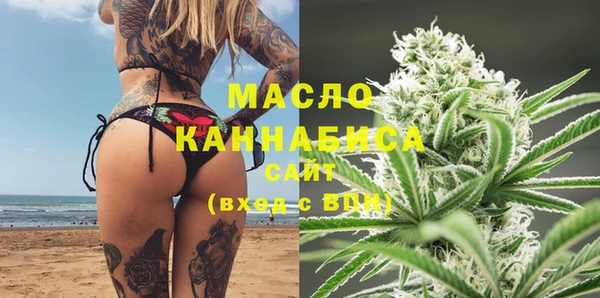 винт Магадан