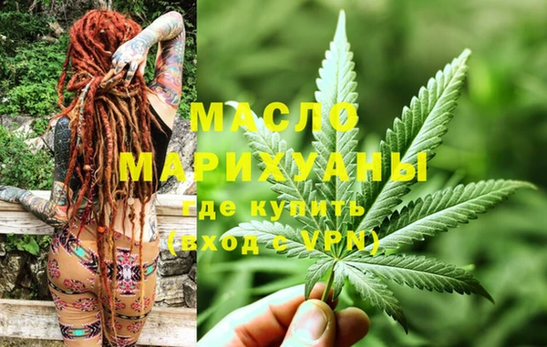 МДПВ Мегион