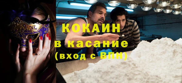 прущий лед Медвежьегорск