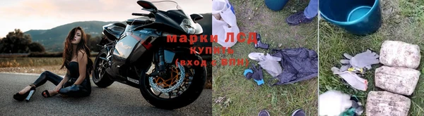 винт Магадан