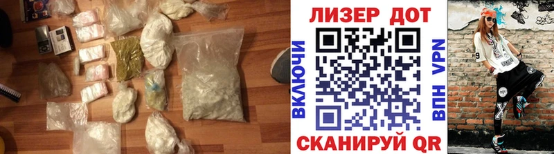 LSD-25 экстази ecstasy наркотики Кирсанов