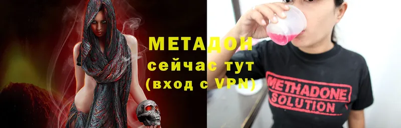 мориарти какой сайт  как найти закладки  Кирсанов  МЕТАДОН methadone 