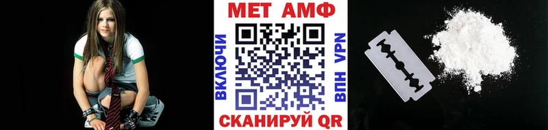 даркнет сайт  Кирсанов  Первитин пудра 