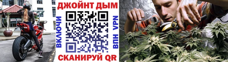 Конопля White Widow  Кирсанов 